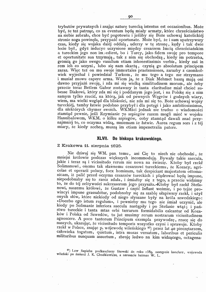 skan