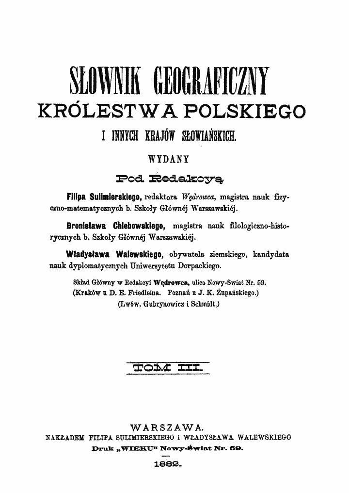 skan