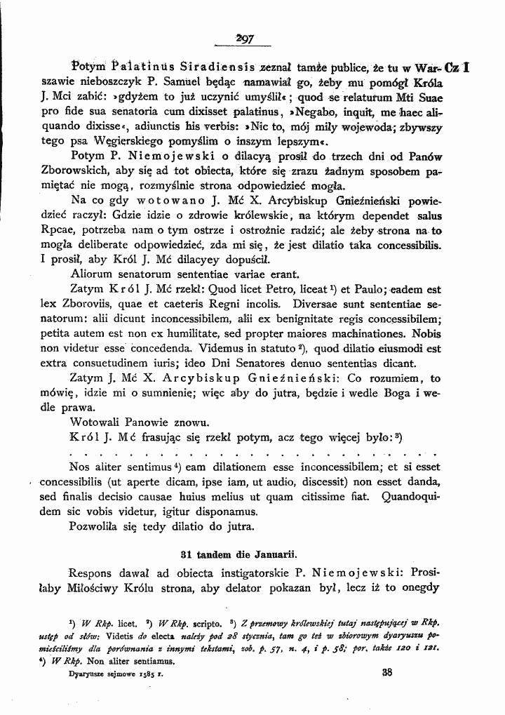 skan