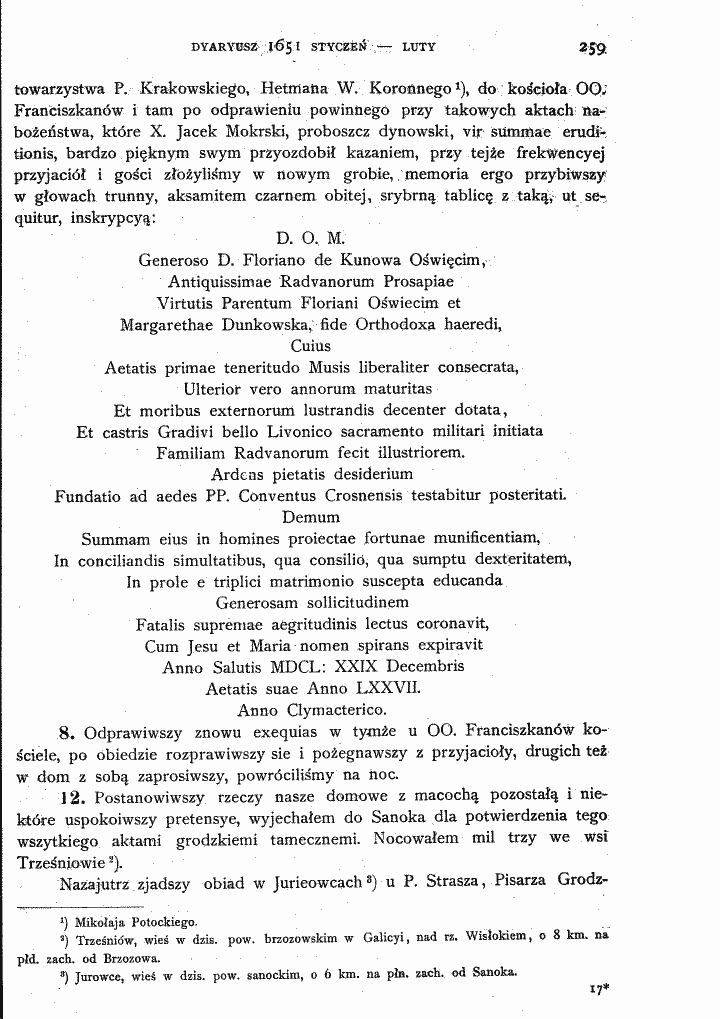 skan