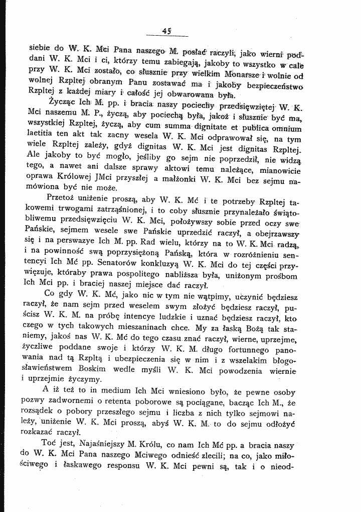 skan