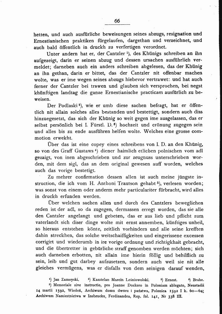 skan