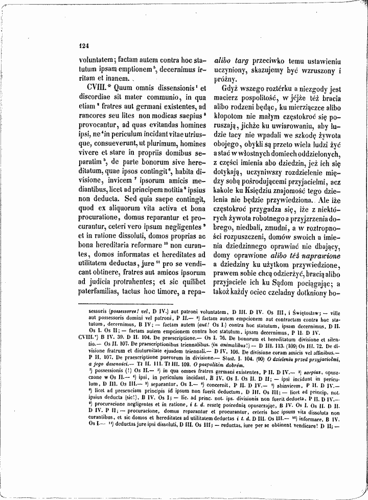 skan