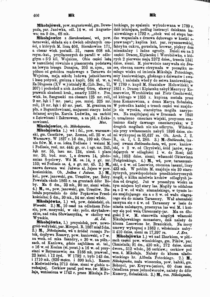 skan
