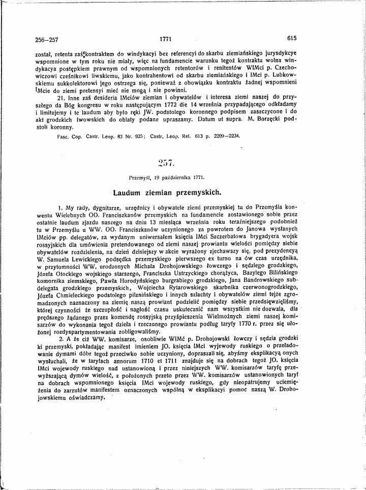 skan