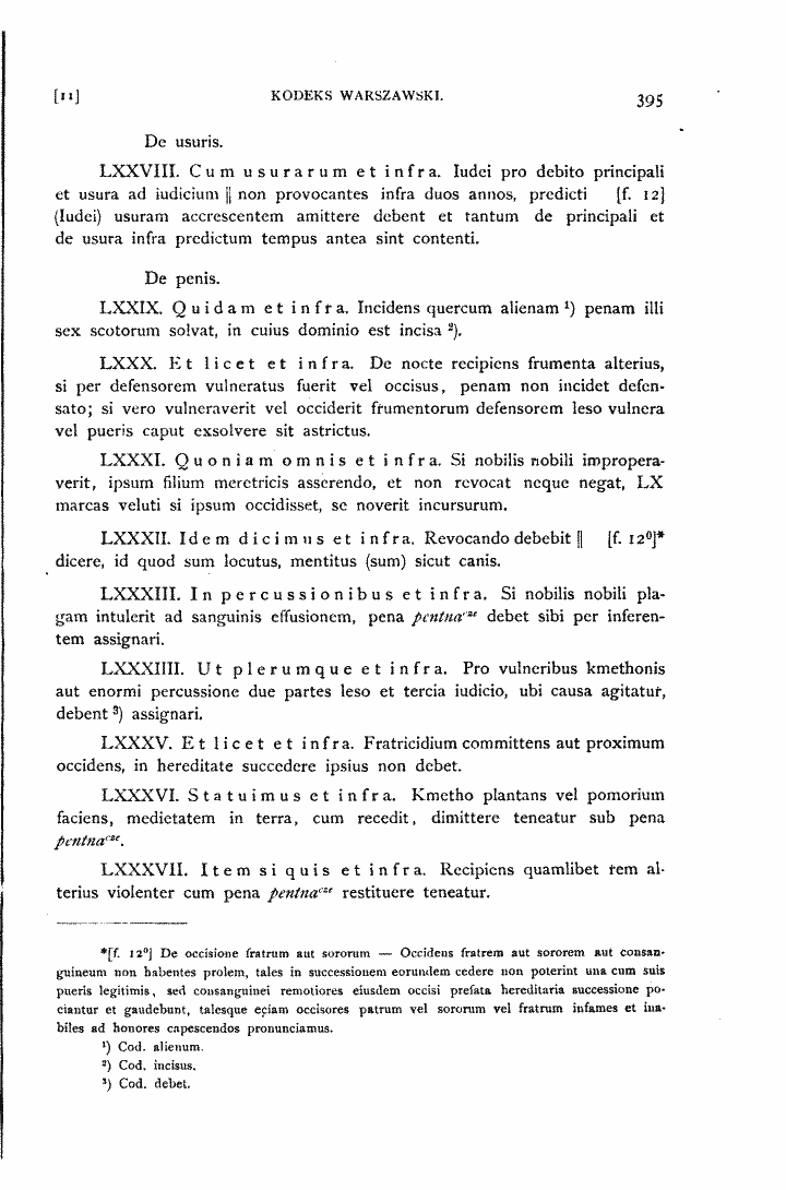 skan