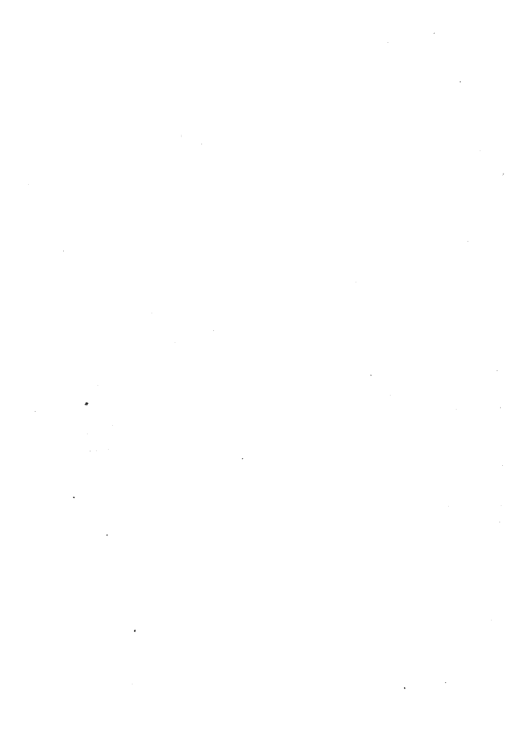 skan