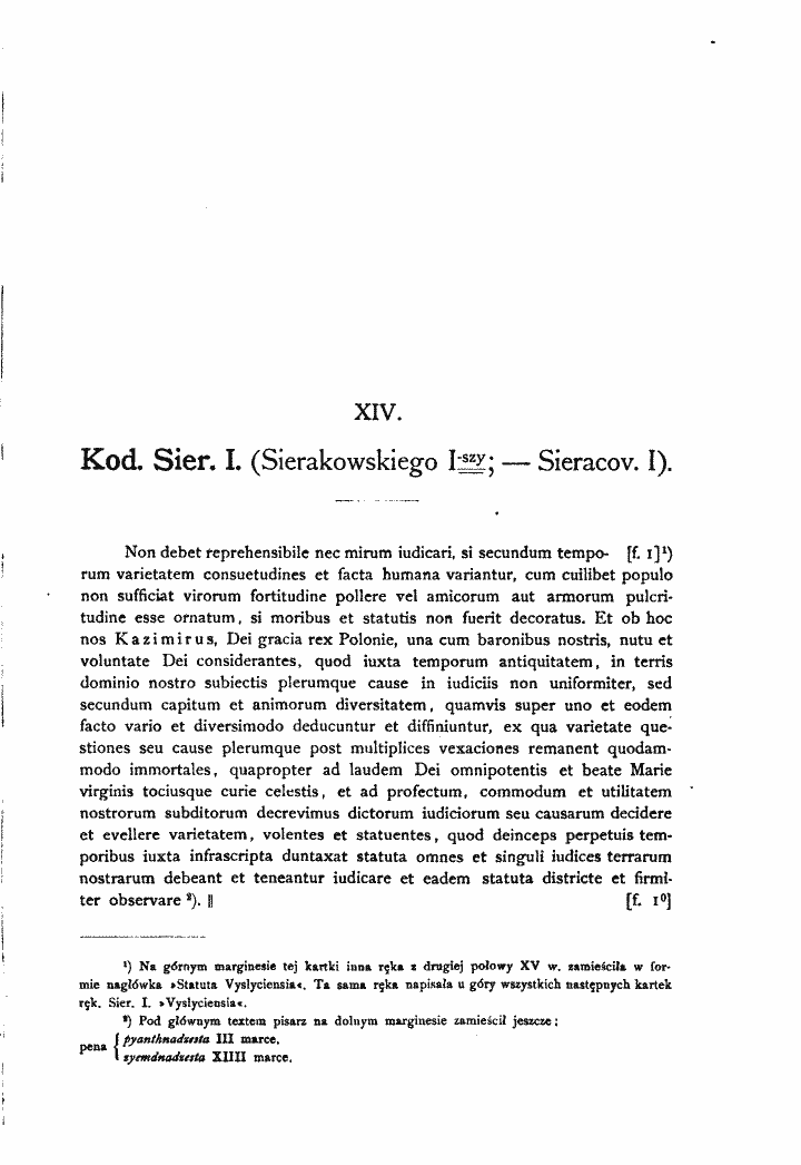 skan