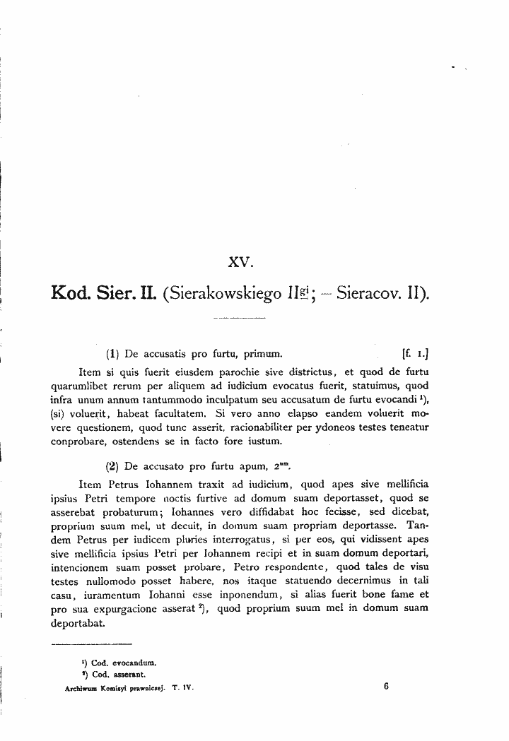 skan