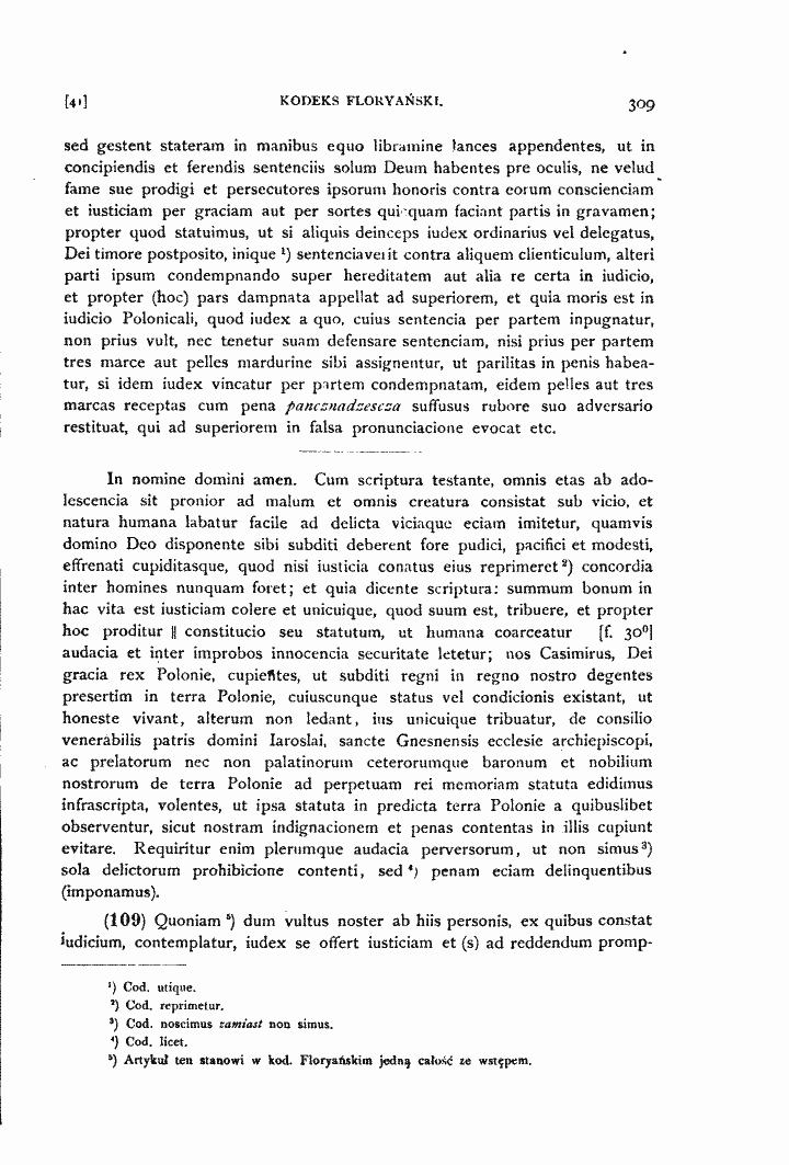 skan