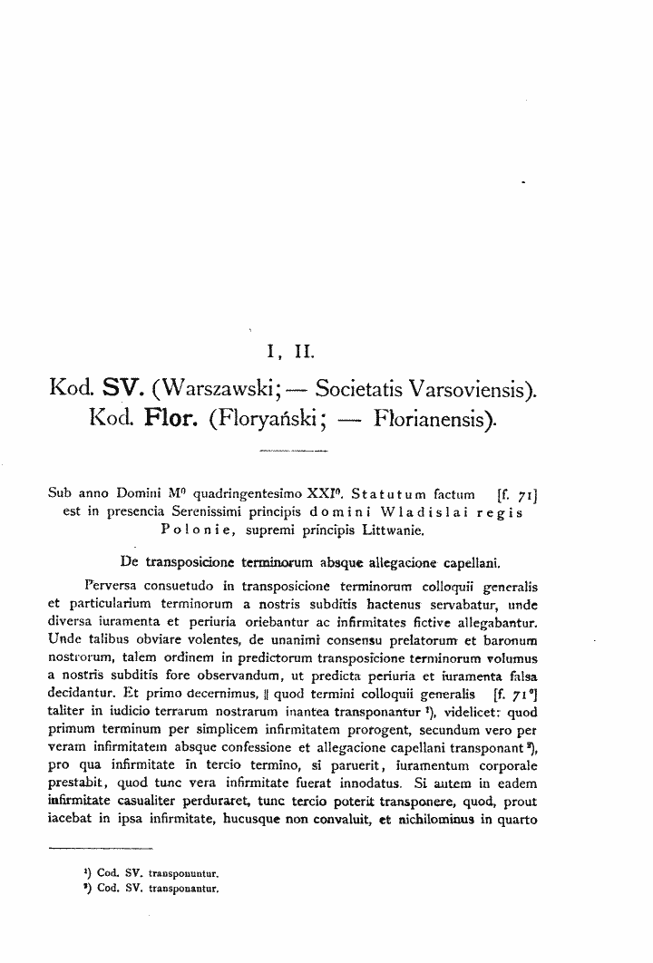 skan