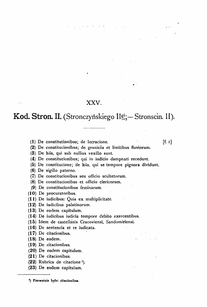 skan