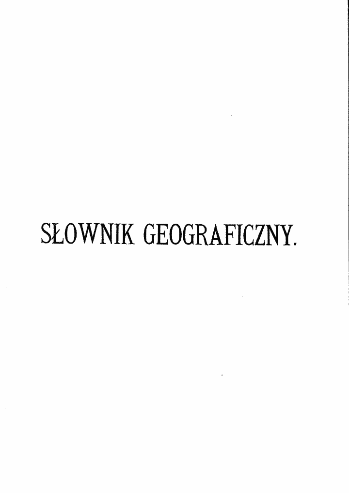 skan