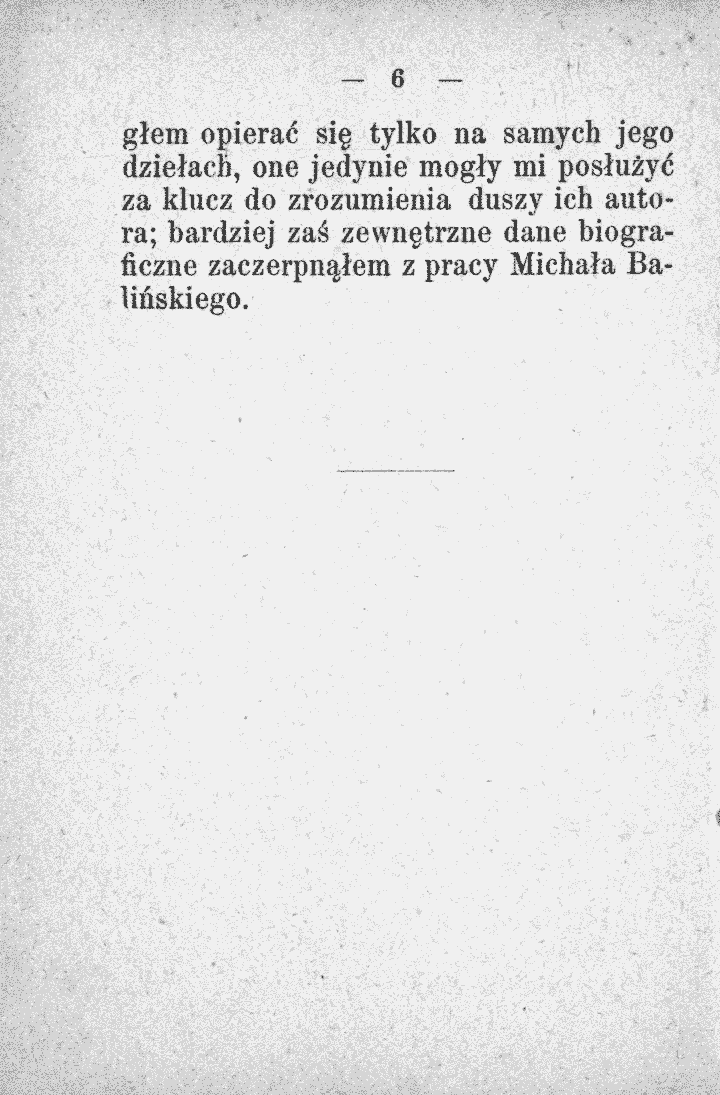 skan