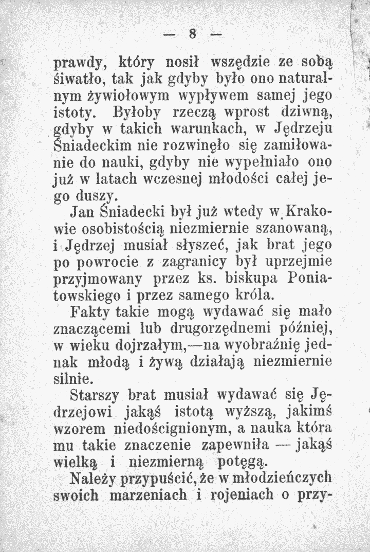 skan