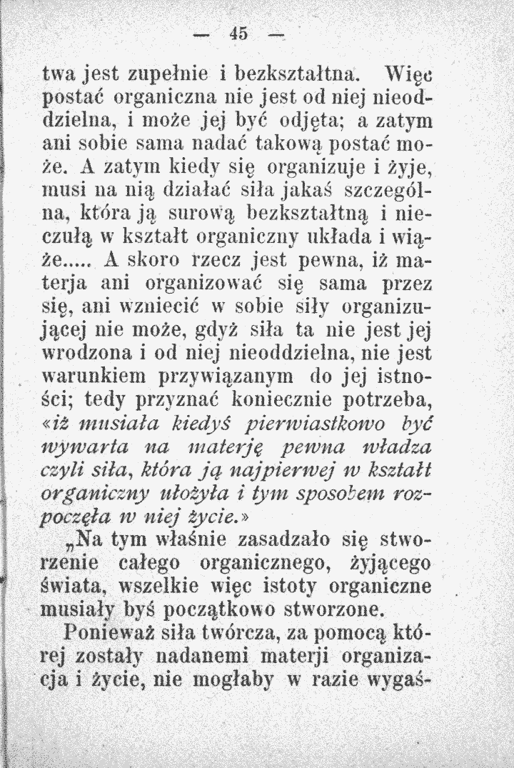 skan