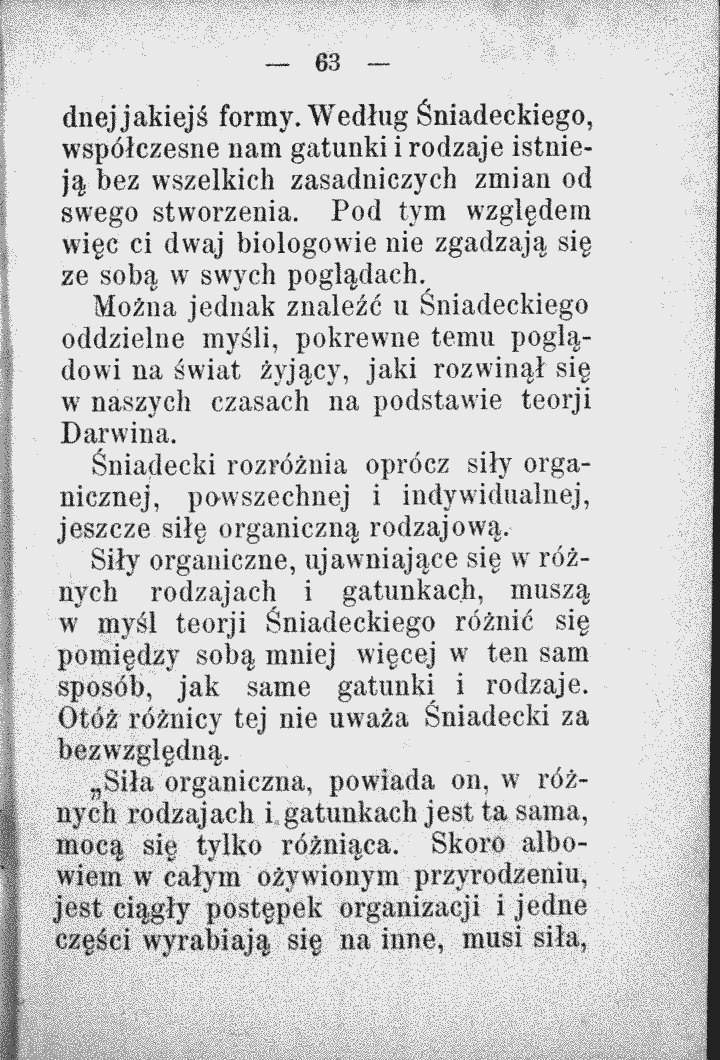 skan