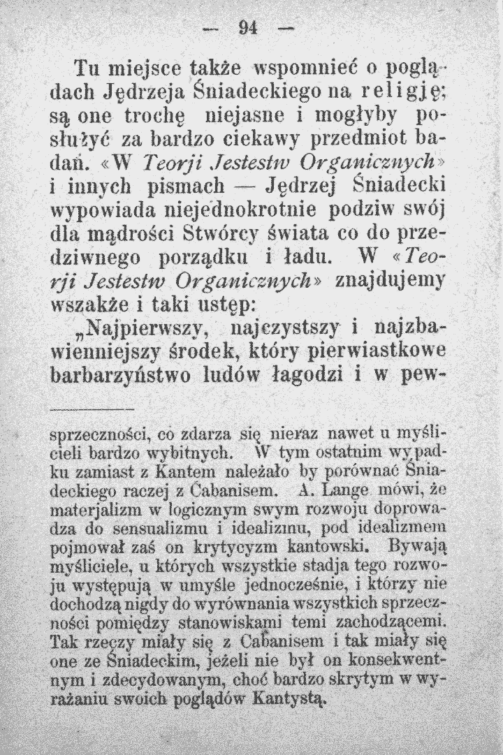 skan