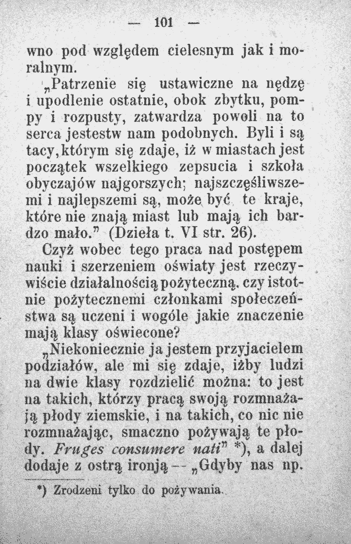 skan