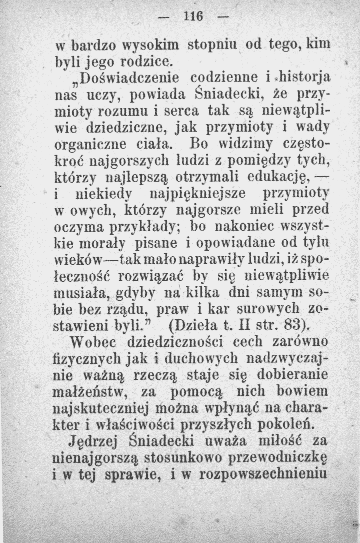 skan