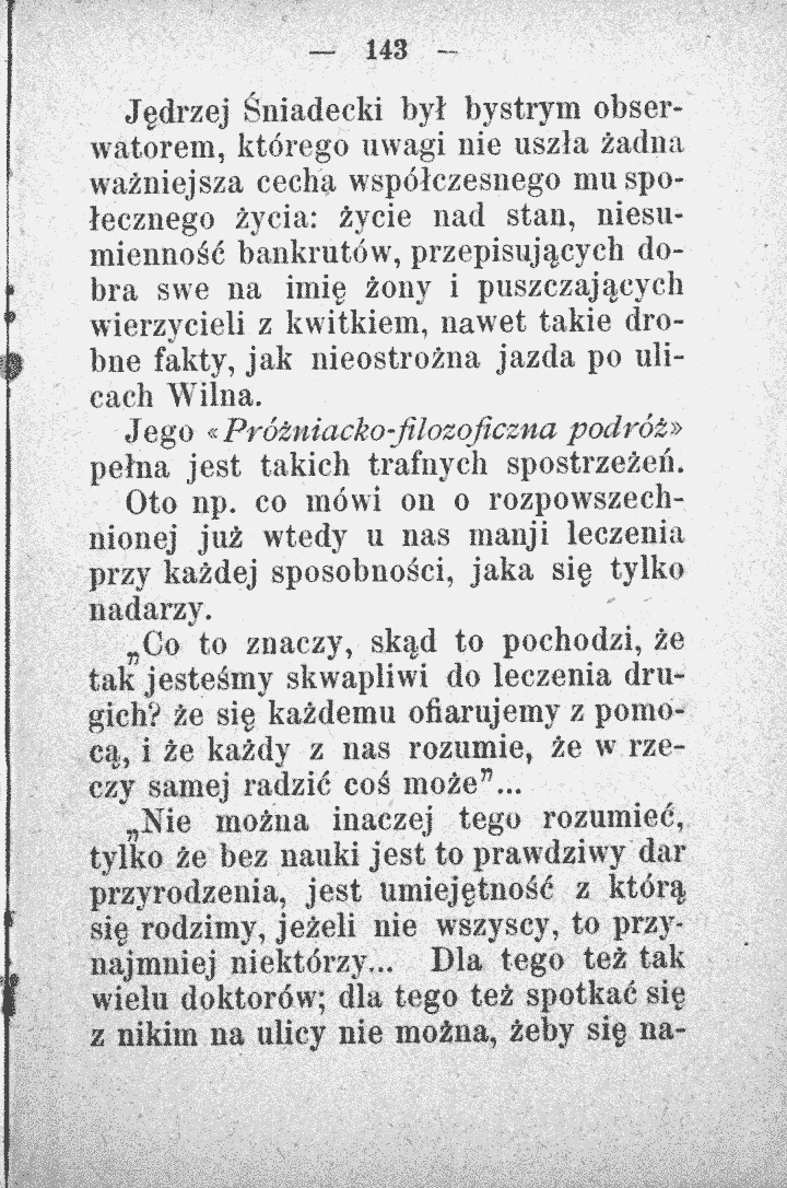 skan