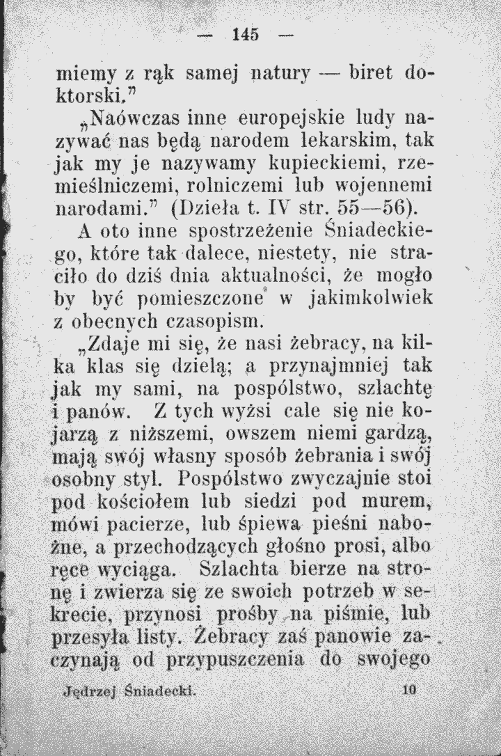 skan