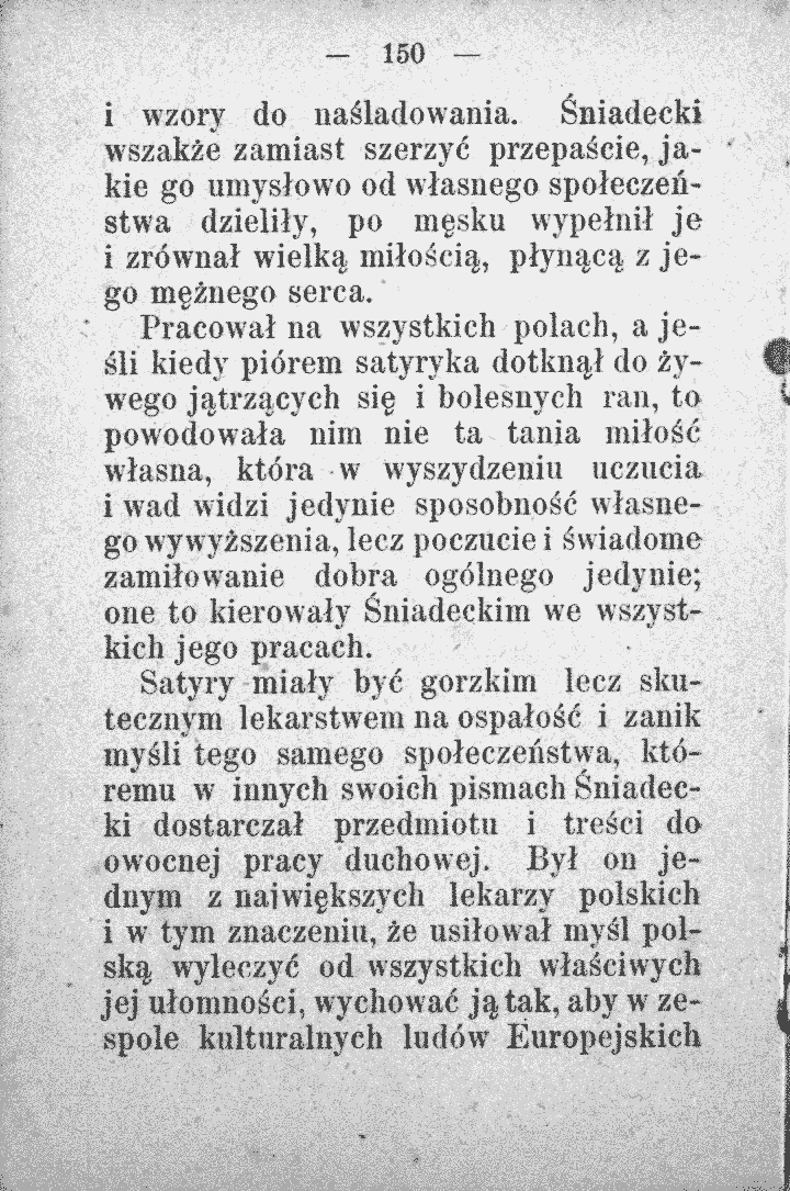 skan