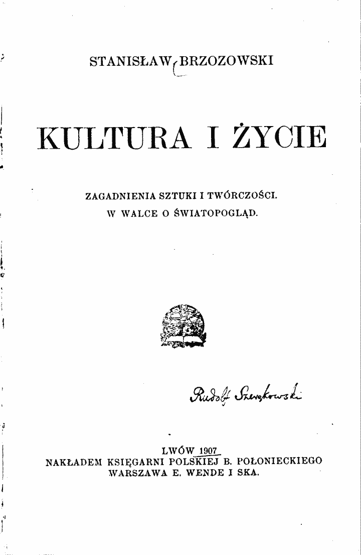 skan