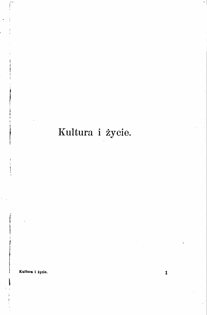 skan