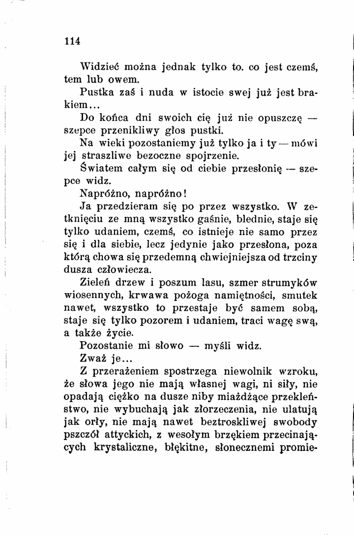 skan