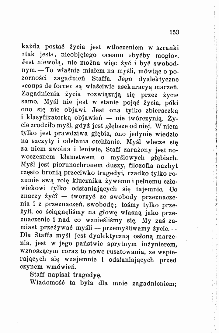 skan
