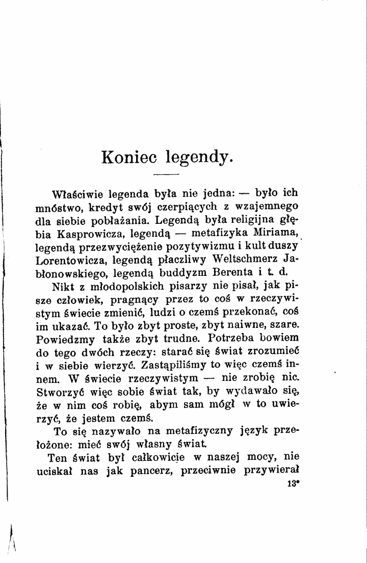 skan