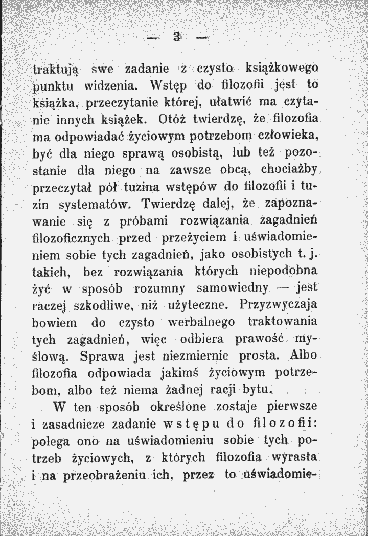 skan