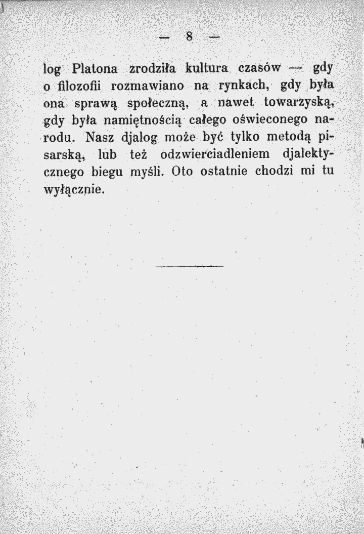 skan
