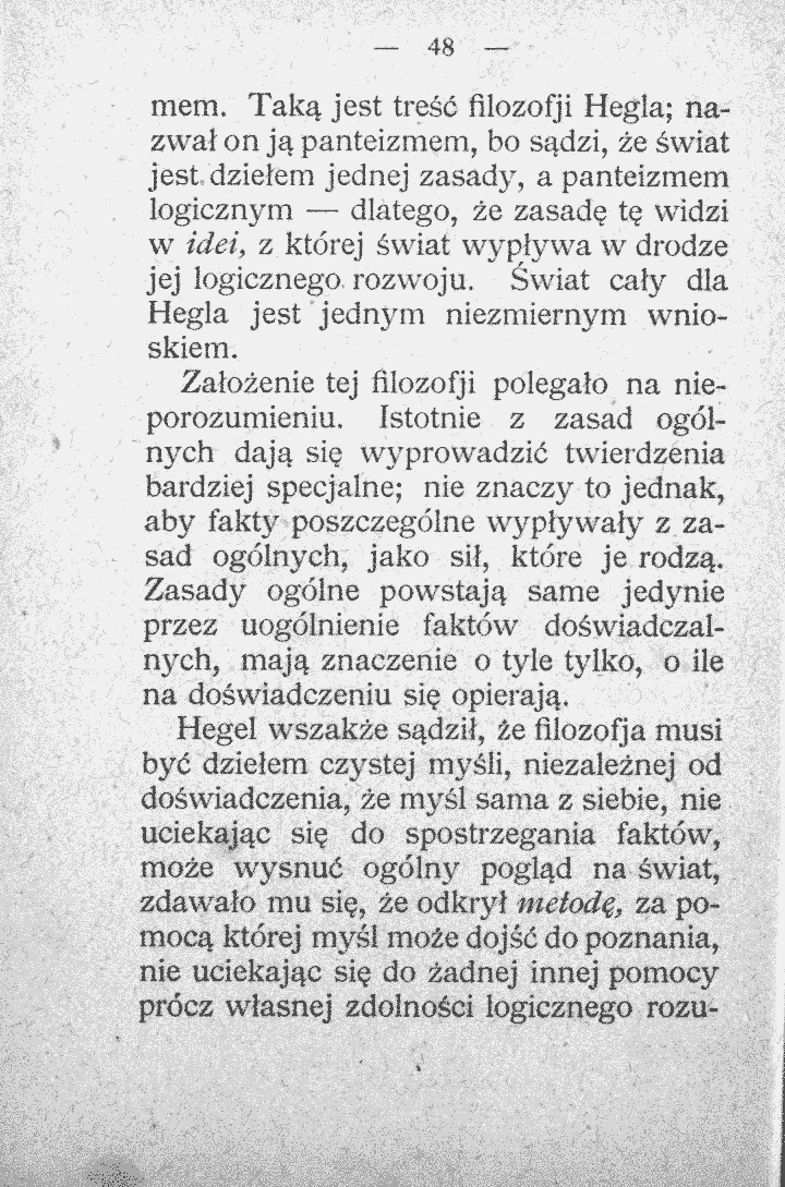 skan