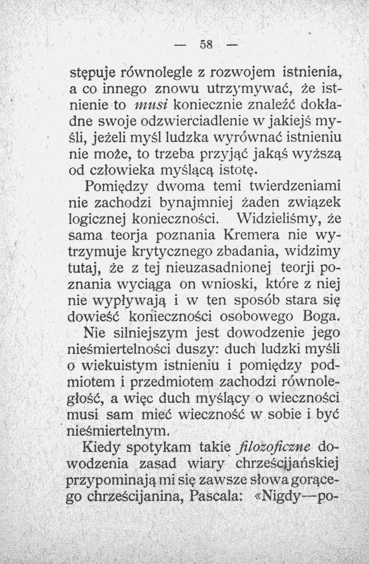 skan