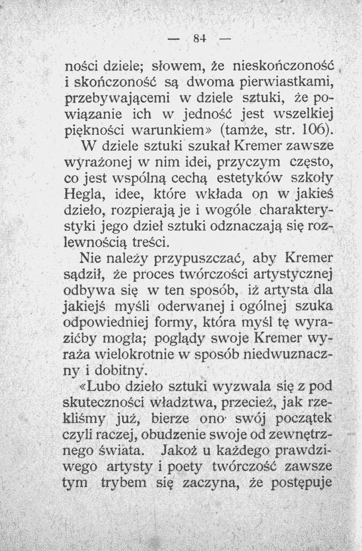 skan