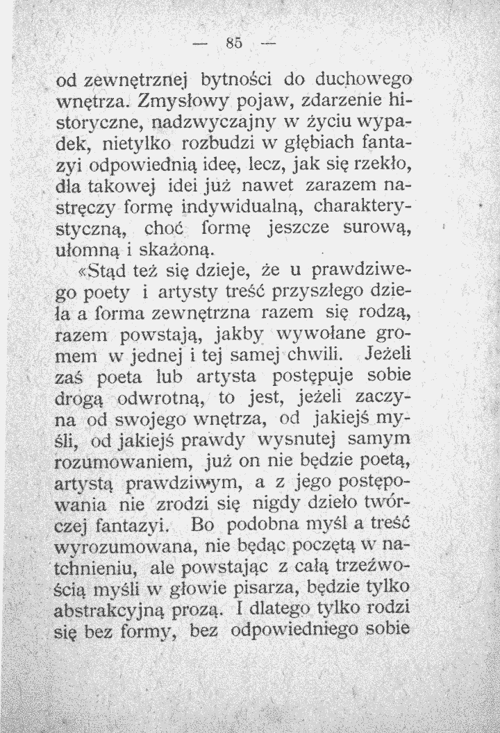 skan
