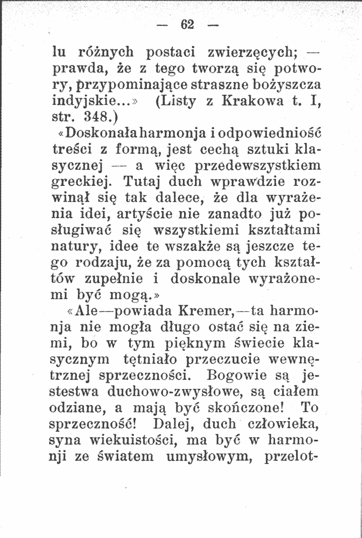 skan