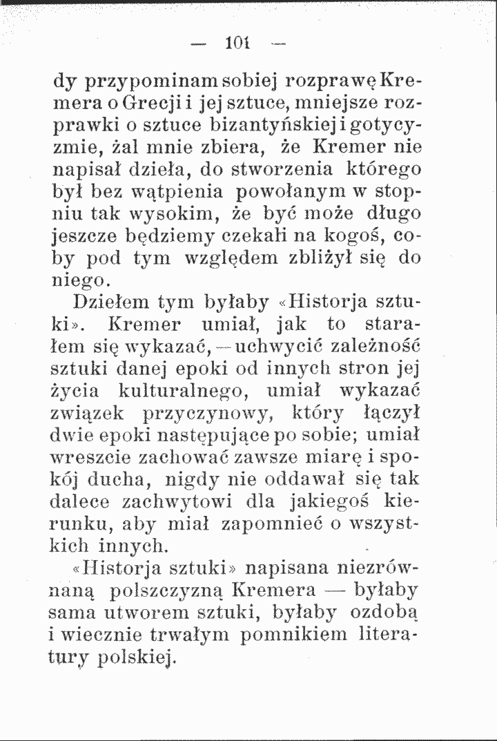 skan