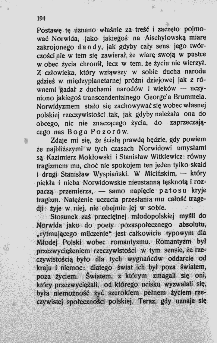 skan