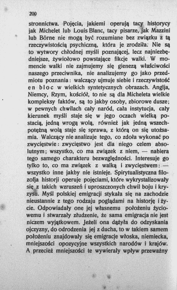skan