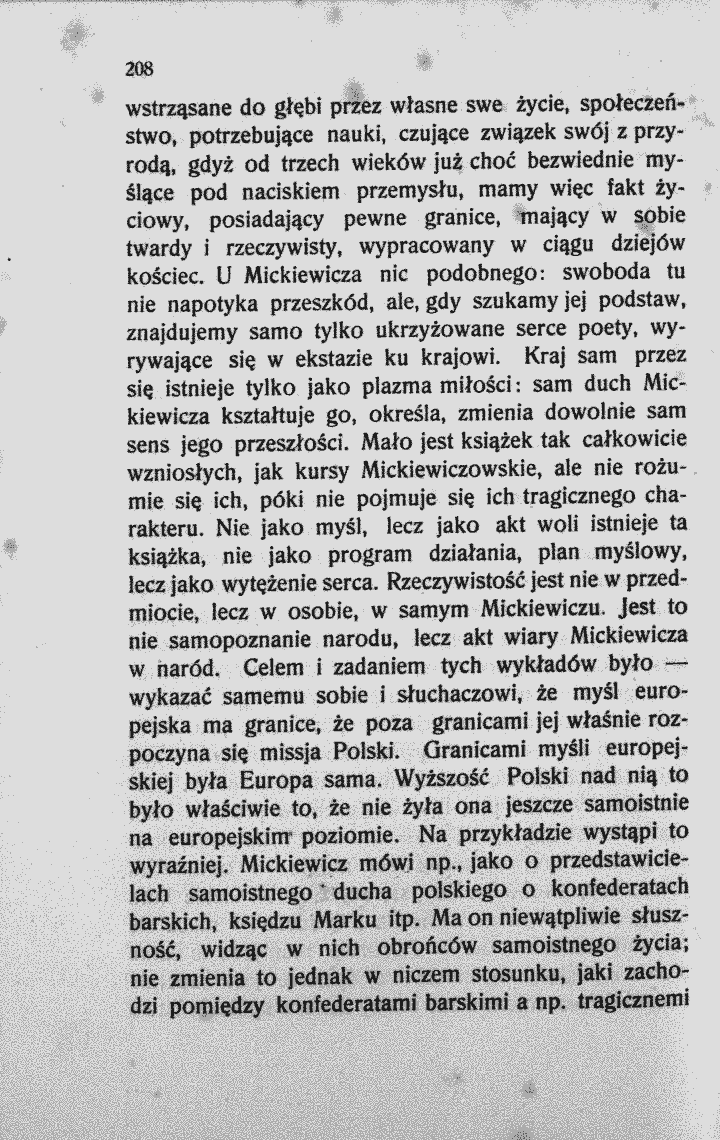 skan