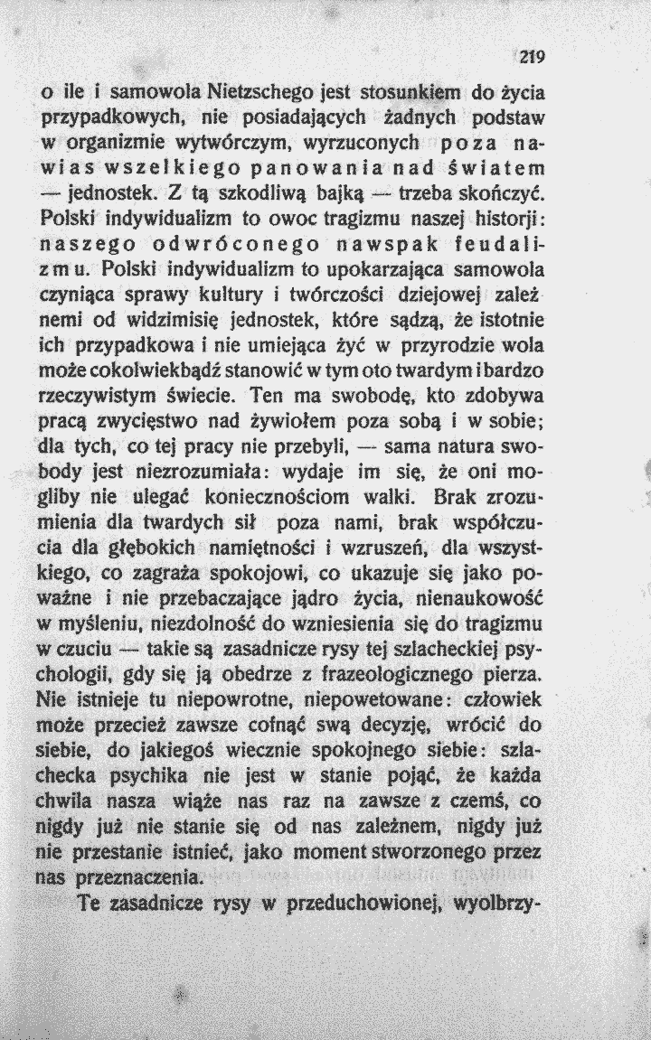 skan
