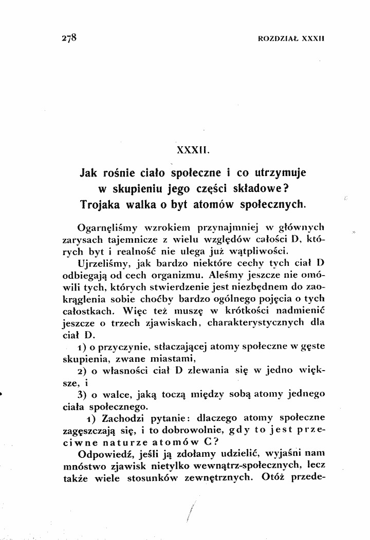 skan
