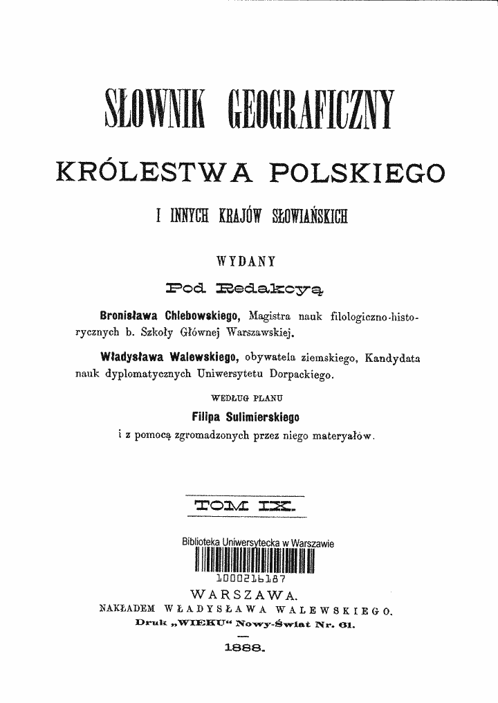 skan