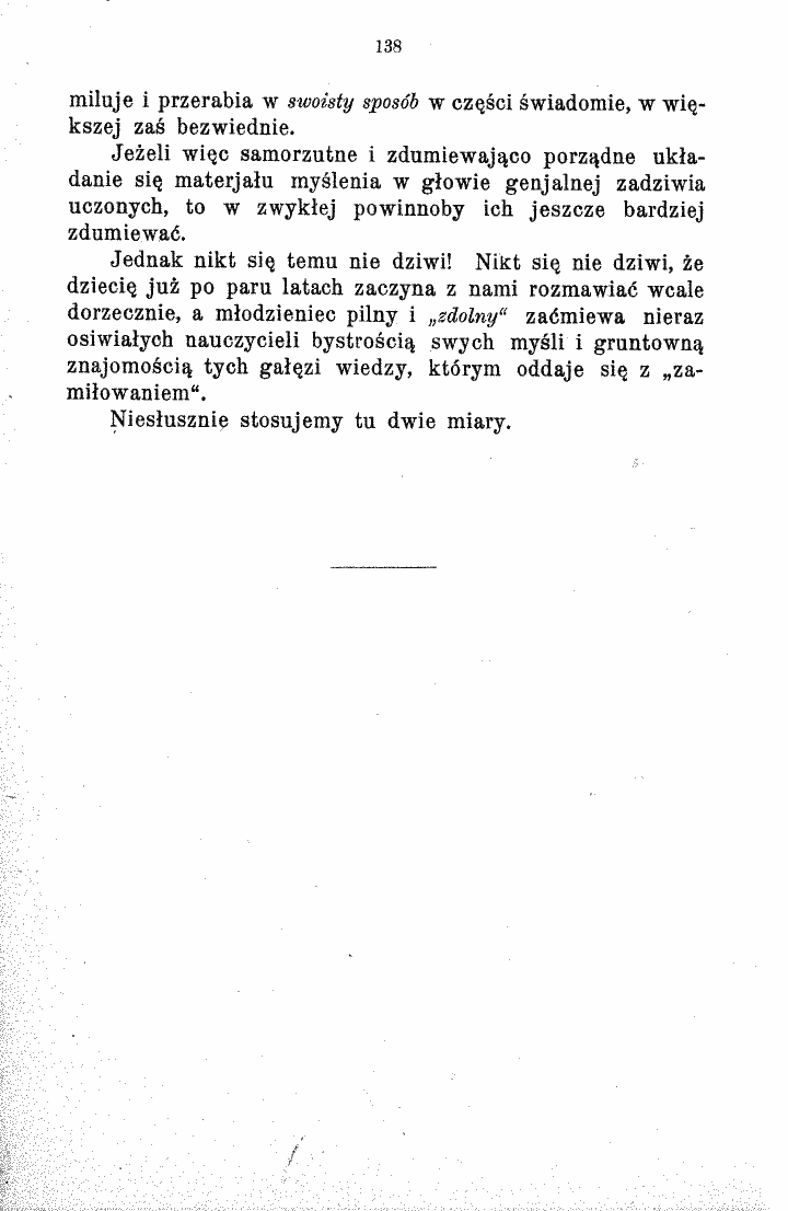 skan