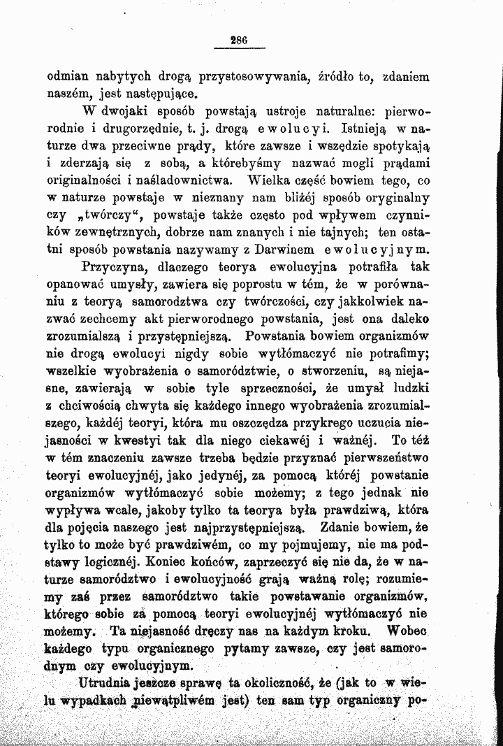 skan